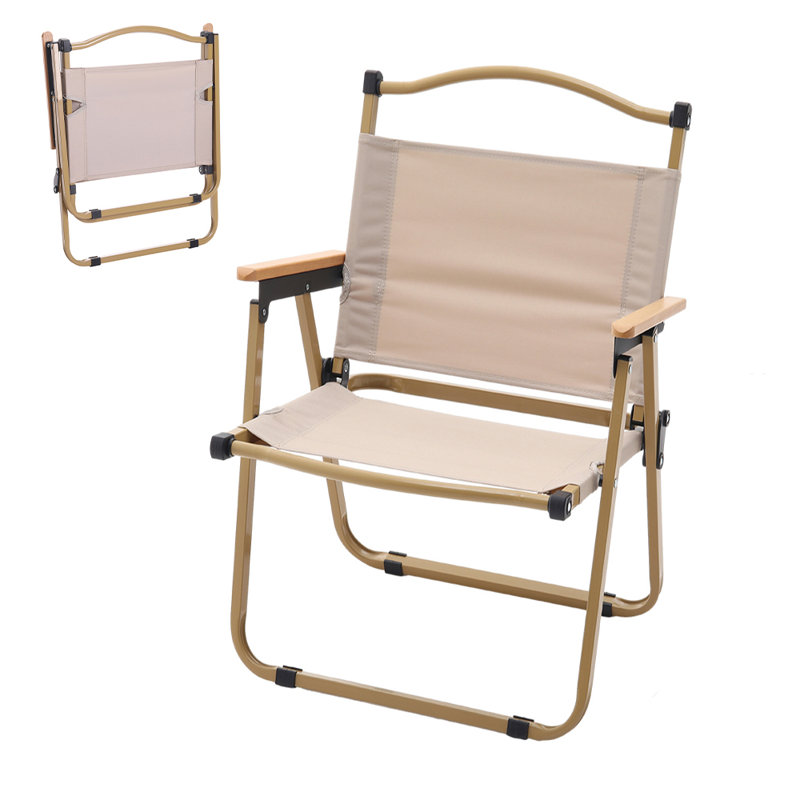 Folding Camping Chair, Cream