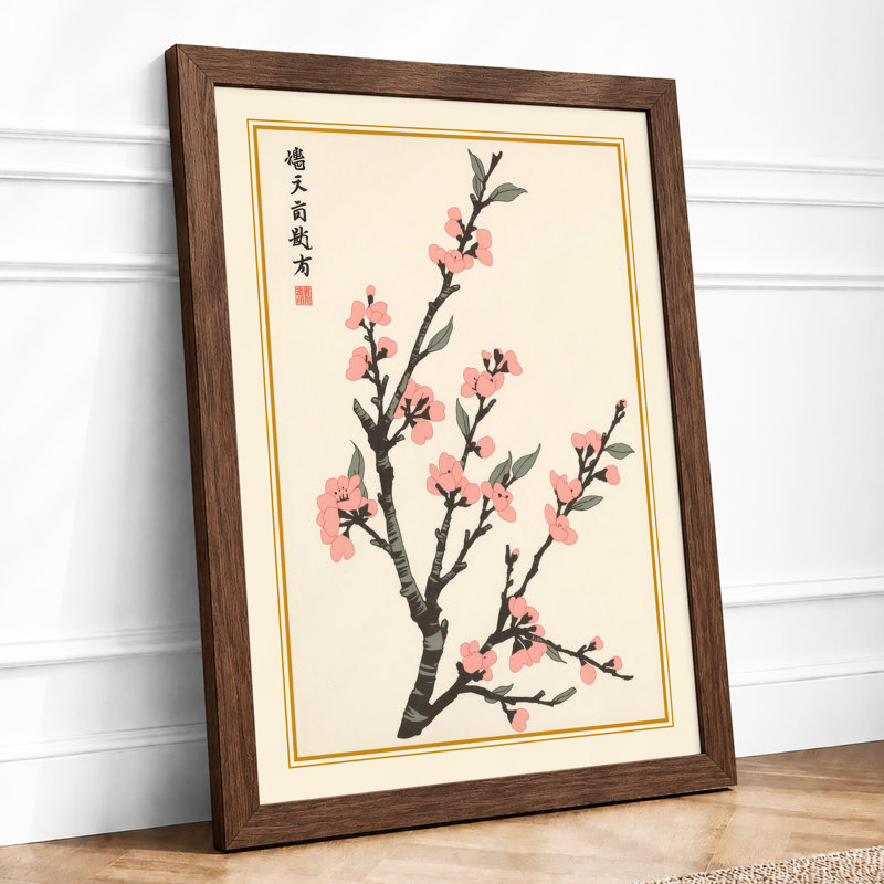 Moonlit Cherry Blossom Japandi - Framed Print, A3 - 42.0 x 29.7 cm, Walnut