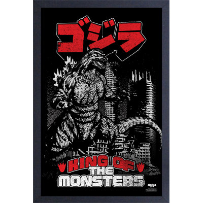 Godzilla - King of the Monsters, impression encadrée 11 x 17