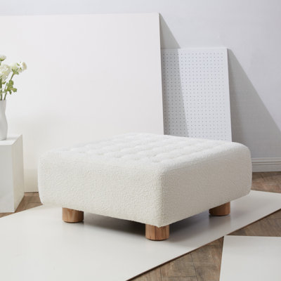 Repose-pieds Bonwick