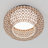 Bay Isle Home™ Ayaru Exotic LED Flush Mount Ceiling Light, Black and Rattan