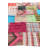 7x10 Phillips Multi Rug