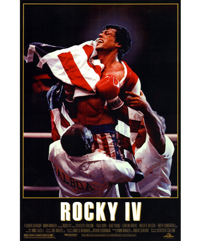 Rocky 4, H 18 po x l 12 po