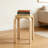Stackable Bentwood Stool Set Of 4, 18" Round Stacking Backless Nesting Stools-457254869