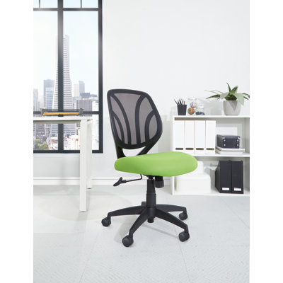 Chaise de travail en filet Hathcock