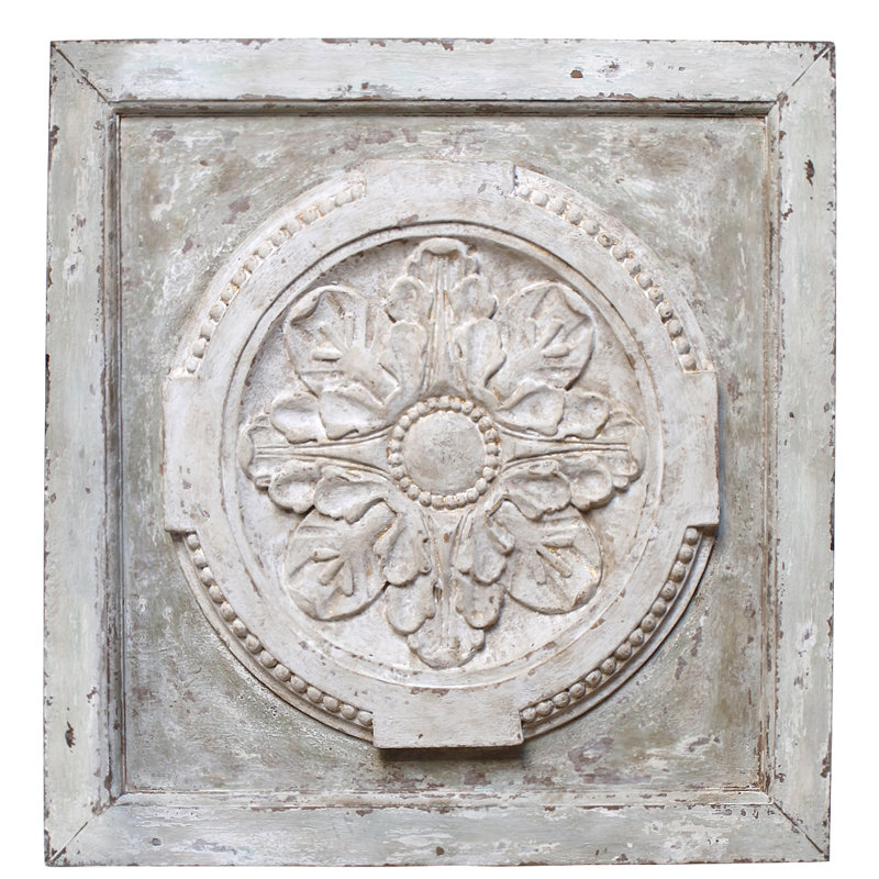 Athenia Solid Wood Wall Decor