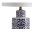 Zulma Metal Table Lamp