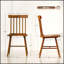 Chaises de salle à manger en bois confortables pour un style campagnard élégant (ensemble de 2)