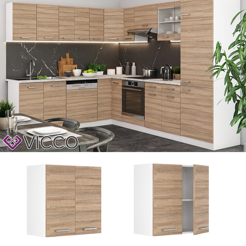Lokman Matte Wall Unit, Light Brown