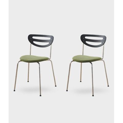 Chaise de salle à manger Retro
