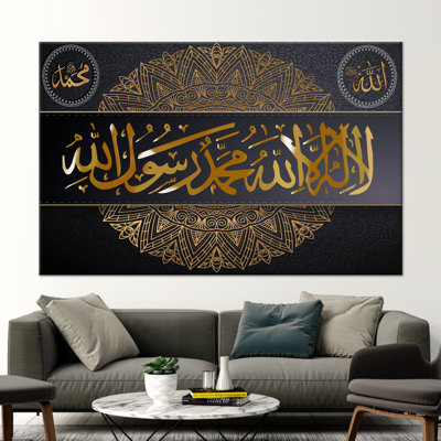 Print on Canvas
