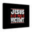 Jesus Is My Victory 1 Piece Wrapped Canvas Wall Art-608824983