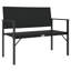 Miakka Metal/Wicker Outdoor Bench-762960406