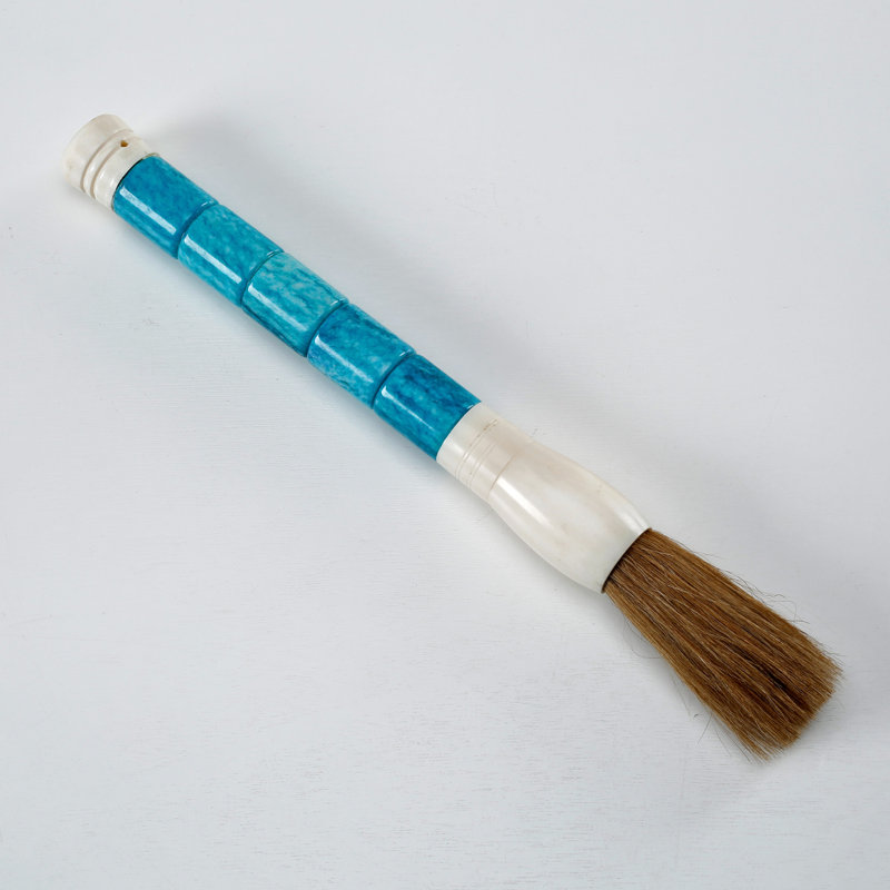 Calligraphy Brush