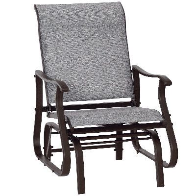 Fauteuil oscillant double - l 58,25 po x H 39,25 po - acier - 1 pièce - brun