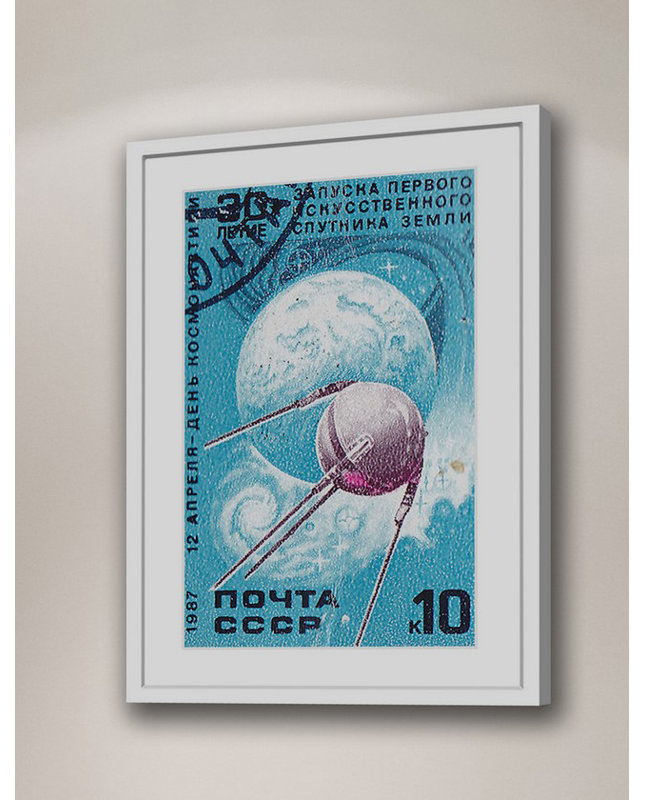 Orbiting Sputnik - Memorabilia on Canvas, 61cm H x 41cm W x 3.81cm D
