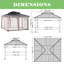 13 pi. L 11 pi. X P 11 pi. D Pavillon de jardin en bois massif avec moustiquaire