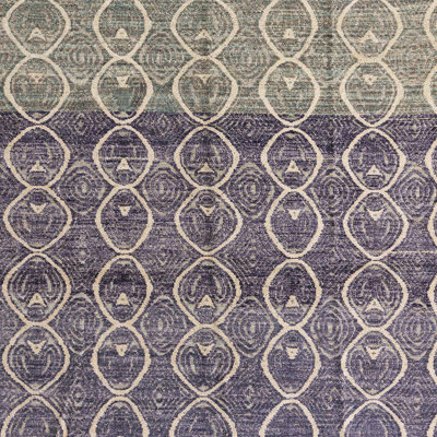 Abstract Indoor Rug