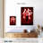 Leisha Samurai On Red-108413036