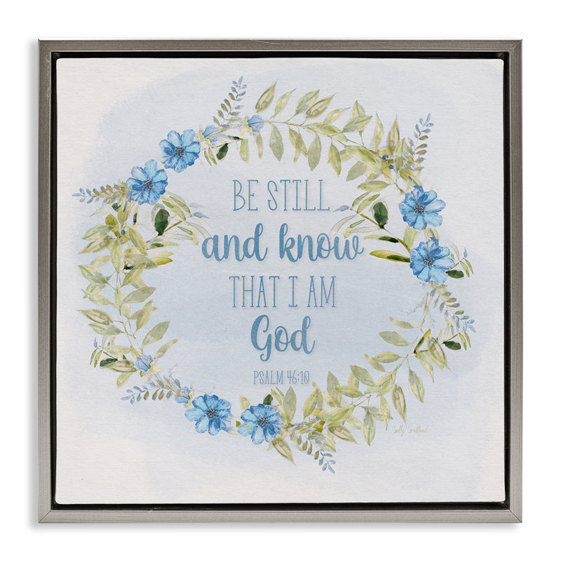 «Know I Am God», art mural encadré sur toile flottante par Sally Swatland, H 18 po x l 18 po, Cadre flottant métallique doré