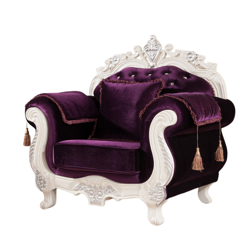 Kailib Upholstered Armchair