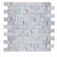 1" x 2" Marble Splitface Mosaic Wall & Floor Tile