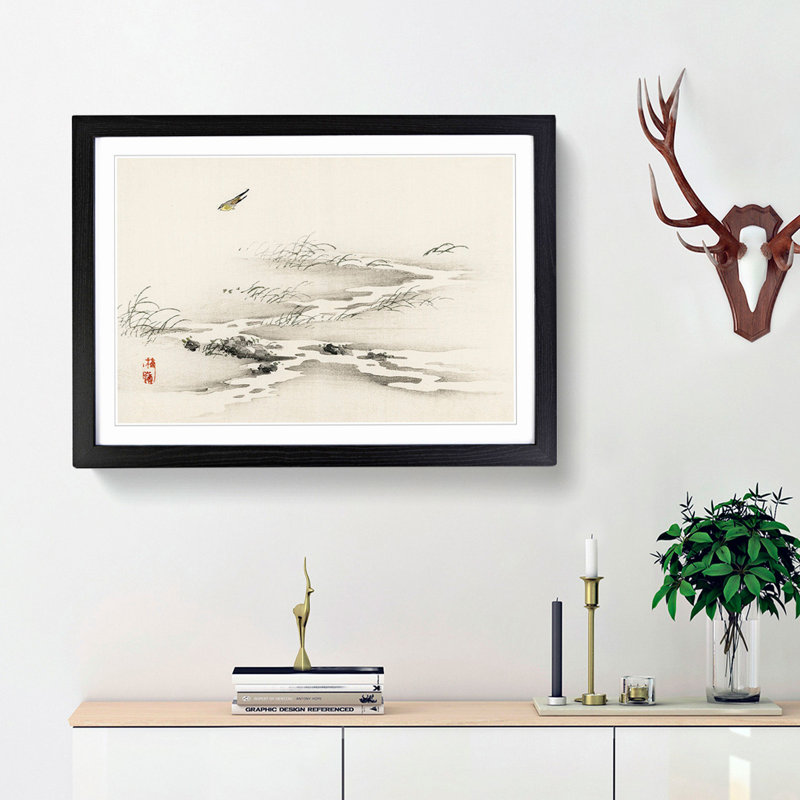 Flying Bird by Kono Baireir - Framed Print, 27cm H x 36cm W x 2cm D, Black Framed
