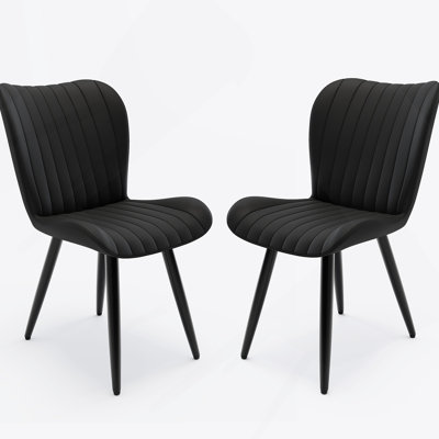 Set Of 2 Armless PU Leather Dining Chairs With Thick Cushions & Metal Legs