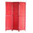 Red selected
