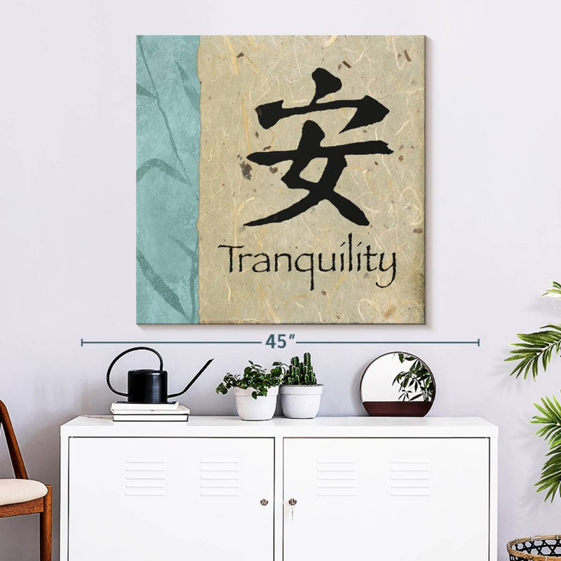 Tergel Mandarin Tranquility