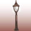 Lampe rétro sur pied 41 po