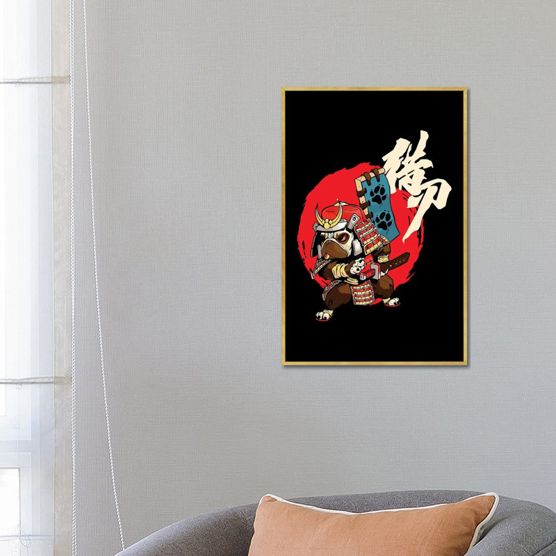 Japon - reproduction d'art mural - toile encadrée, Impression sur toile flottante sans passe-partout, H 26 po x l 18 po, Doré