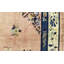 One-of-a-Kind 8'10" X 11'8" Area Rug