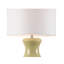 Shelbourne Table Lamp-1623628637