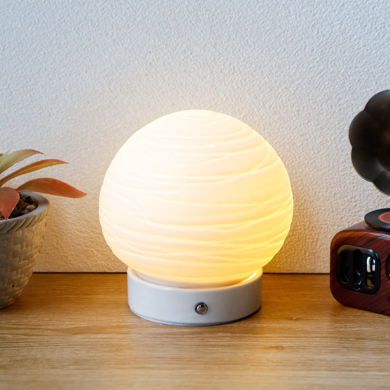 Lampe tactile en céramique Wrought Studio ™