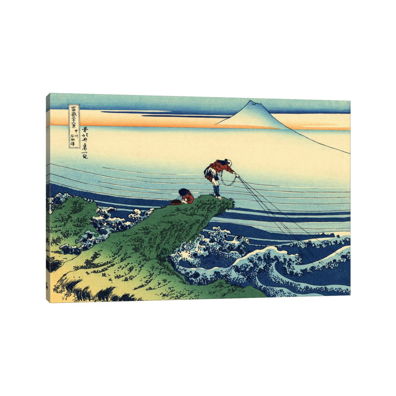 Kajikazawa In Kai Province by Katsushika Hokusai - Wrapped Canvas Painting, 20.32 cm H x 30.48 cm W