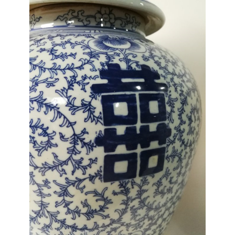 Handmade Ginger Jar, 20.1" H x 10.6" W x 10.6" D