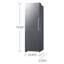 Congélateur vertical convertible Samsung de 11,4 pi³
