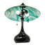 Metro Table Lamp