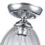 Plafonnier semi-encastré 1 lumière Zanera-106900575