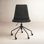 Aspen Office Chair