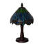 Vandenbosch Table Lamp