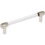 Bar / Handle Pull-1196206212