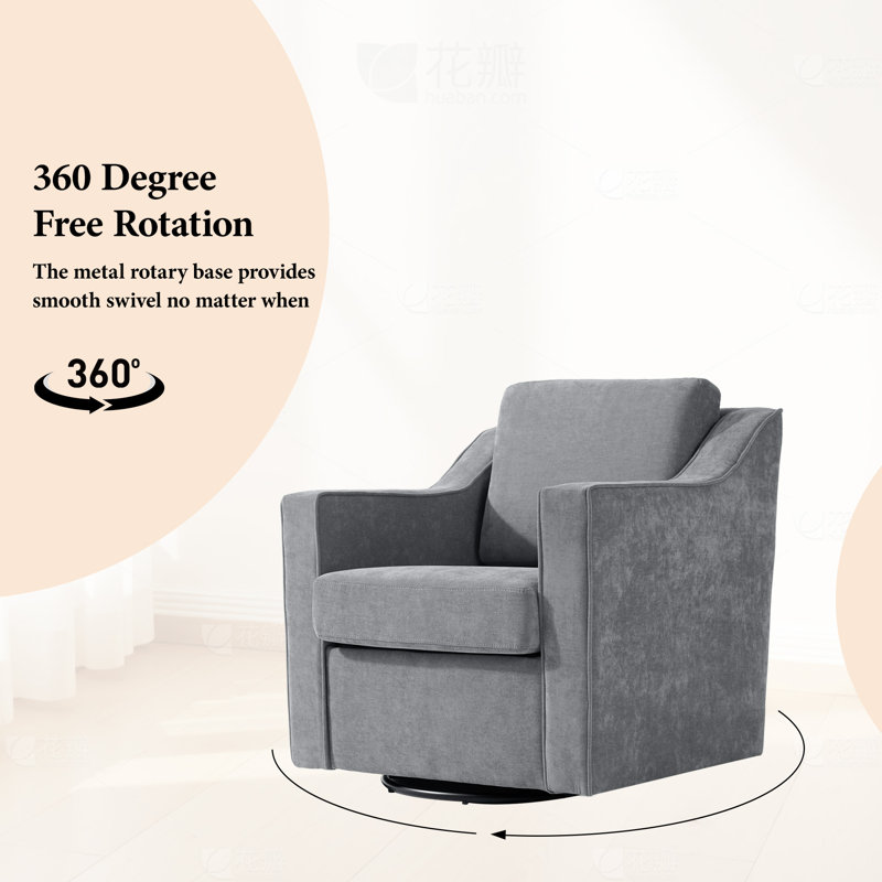 Upholstered Swivel Armchair, Grey Chenille