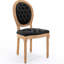 Chaise de salle à manger en cuir noir Pu de 2 personnes, pieds en bois massif, rivets décoratifs, support pour haut dossier, ressort, 2 pièces en cuir artificiel Sw1839bk, structure, boucle tirée à la main, coussin de ressort,-492433511