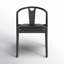 Chaise en cuir Ambra-1348851050-1378274212