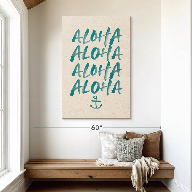 Mots d'été I, H 48 po x l 32 po