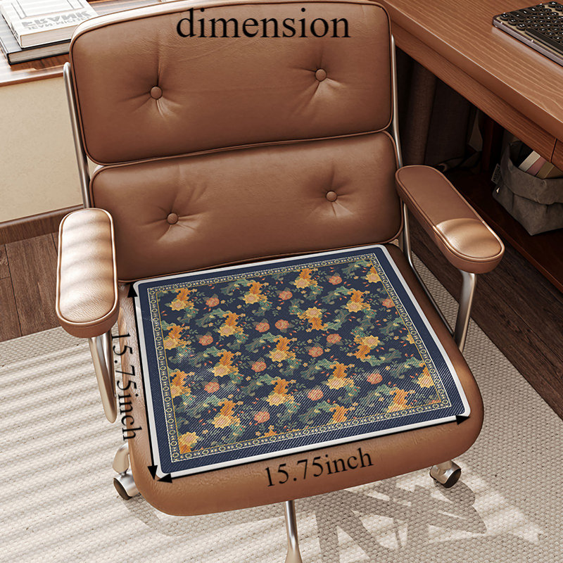Coussin de chaise Dovecove, 15,74 po x 15,74 po