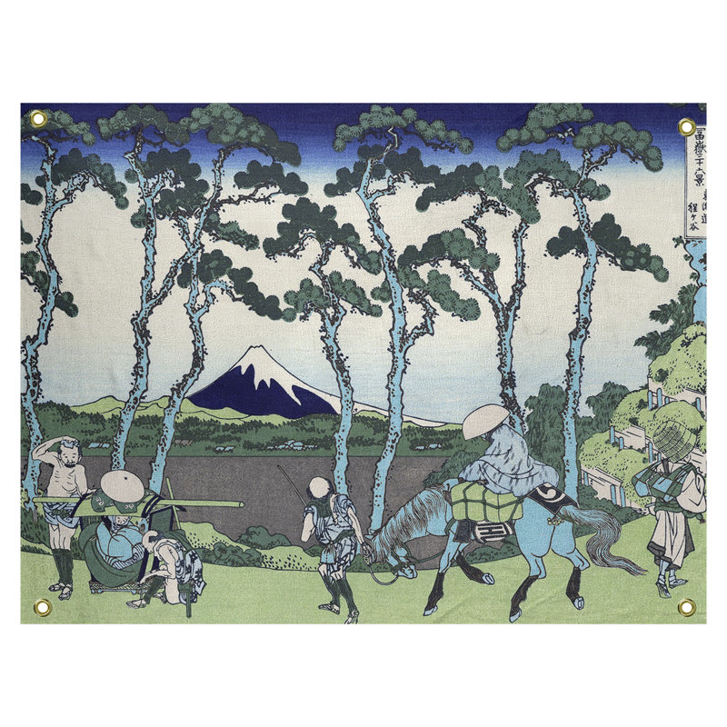 Tapisserie murale « Hodogaya on the Tokaido », H 60,5 po x l 51,5 po, Vert/bleu