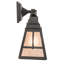2 - Light Vanity Light